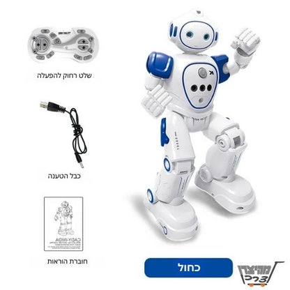 רובוט שלט וחיישנים המגיב לתנועות היד