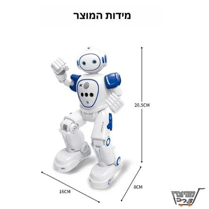 רובוט שלט וחיישנים המגיב לתנועות היד